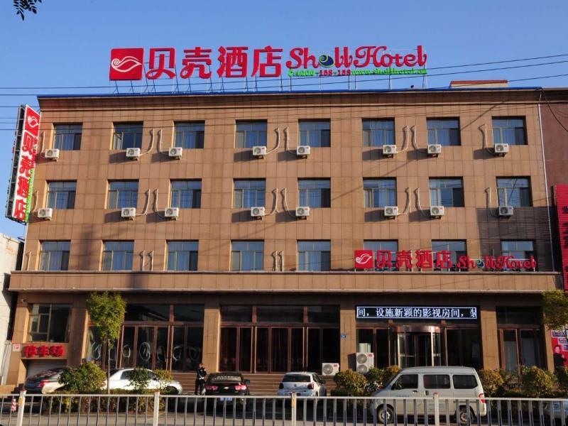 Shell Shangxi Xinzhou Dai County 108 State Road Hotel Kültér fotó
